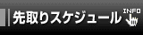 XPW[