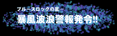 ÑpN͉Ăz邩IH