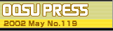 OOSU PRESS