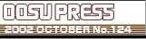 OOSU PRESS