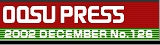 OOSU PRESS