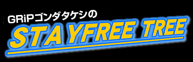 STAYFREE TREE