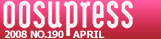 OOSU PRESS