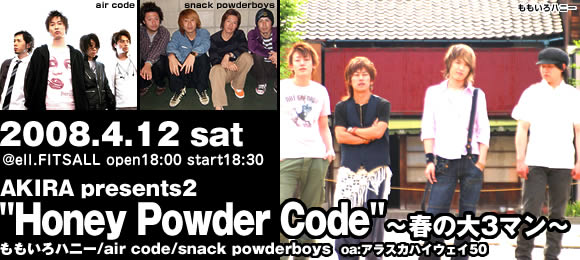 "Honey Powder Code"`t̑3}`