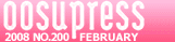 OOSU PRESS