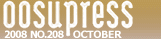 OOSU PRESS
