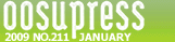 OOSU PRESS