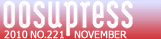 OOSU PRESS