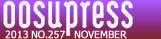 OOSU PRESS