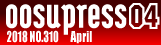 OOSU PRESS