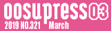 OOSU PRESS