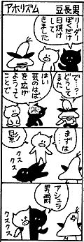 ۥꥺ