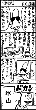 ۥꥺ