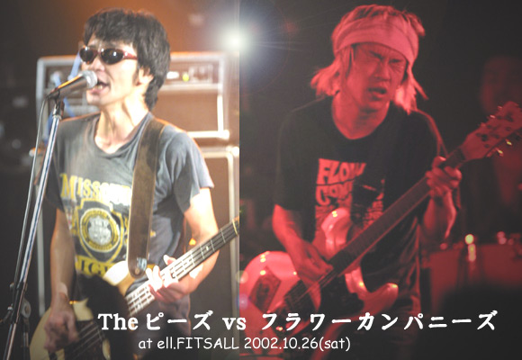 Live Report