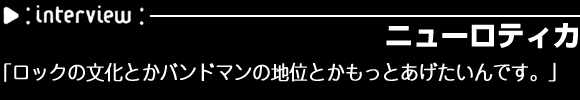 j[eBJ