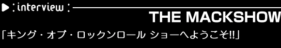 THE MACKSHOW