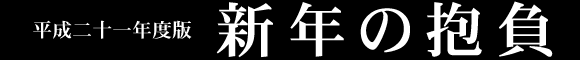 \NxŁ@VN̕