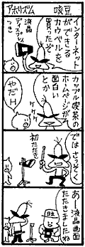 ۥꥺ
